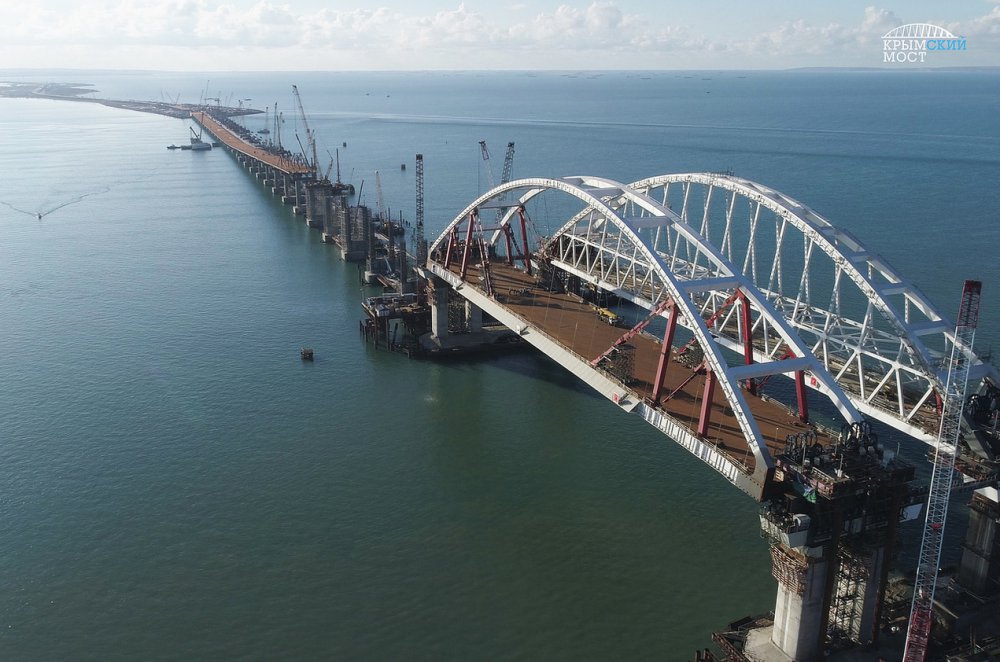 Как в России началось голосование по выбору названия для моста в Крым