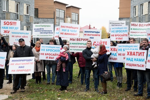Если очень хочется, то закон имеет обратную силу