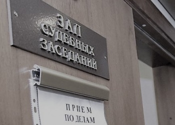 Ассоциации «Инженер-Проектировщик» и «Инженер-Изыскатель»: есть только суд между бывшим и нынешним...