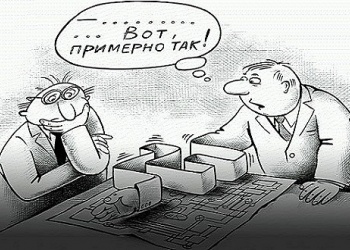 За ведение НРС должны платить сами &laquo;спецы&raquo;. Иначе вместо персональной ответственности получим коллективную безответственность&hellip;