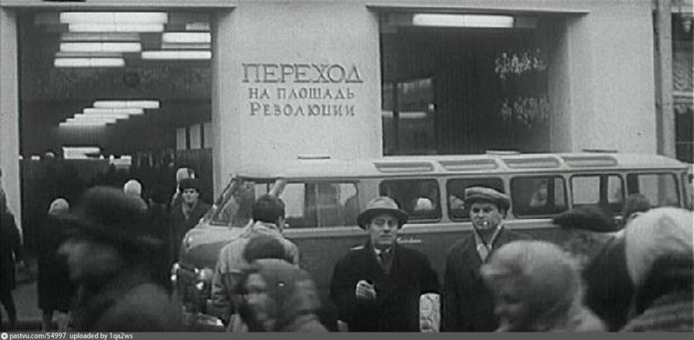 В Москве ищут желающих реставрировать переход с «Театральной» на улицу Никольская