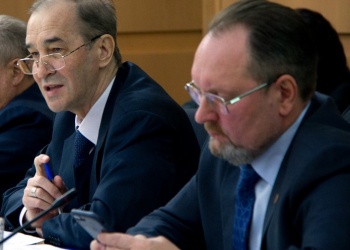 Состоялась конференция, посвящённая реформированию деятельности негосэкспертизы