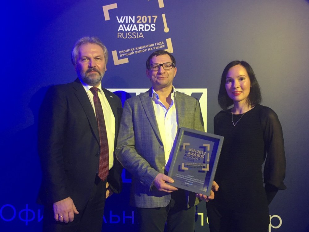 Объявлен победитель в номинации «Зеленые окна»  премии WinAwardsRussia 2017