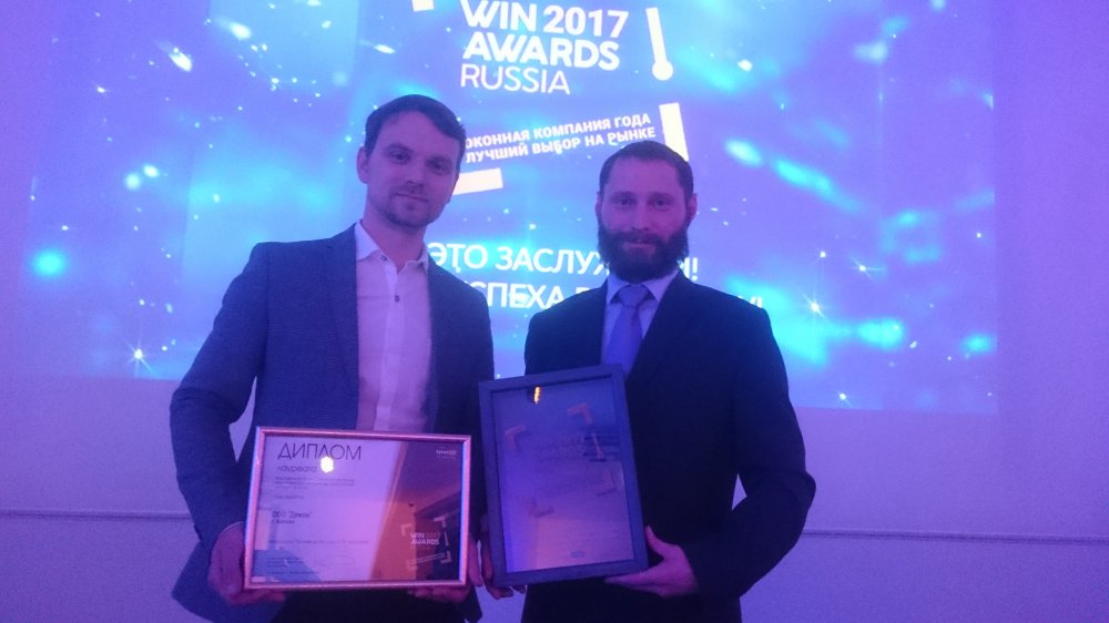 Кто стал лучшей оконной компанией в России за 2017 год