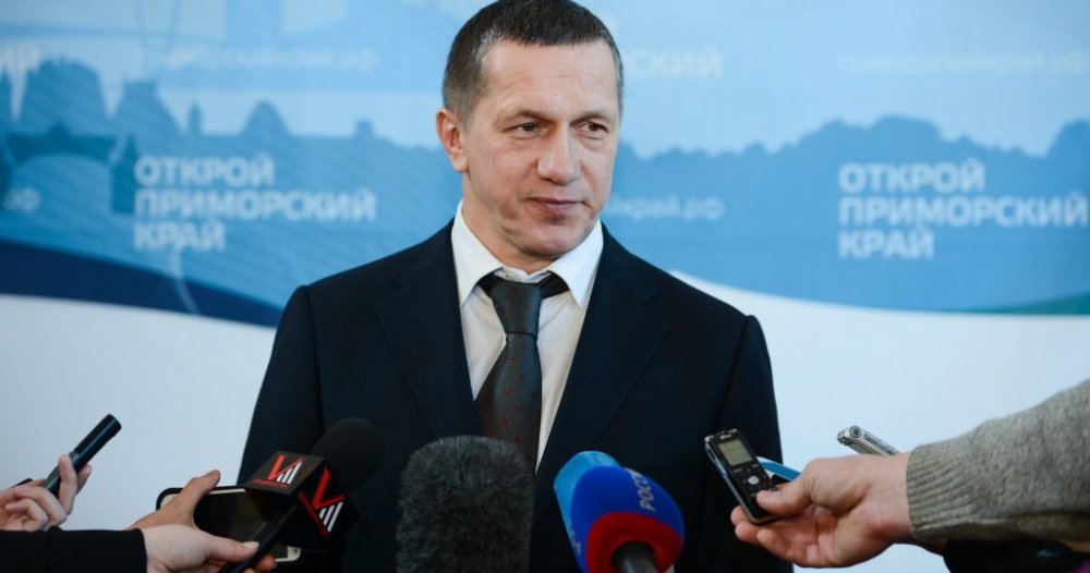 Что Трутнев сказал о планах строительства крупного ЦБК на Дальнем Востоке