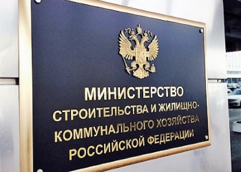 В первом заседании Экспертного совета по формированию комфортной городской среды примут участие ведущие мировые эксперты