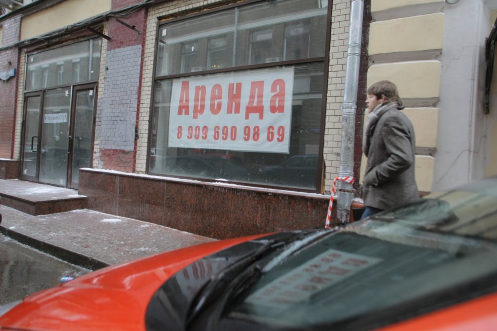 Где в Москве для малого бизнеса продают 70 нежилых объектов
