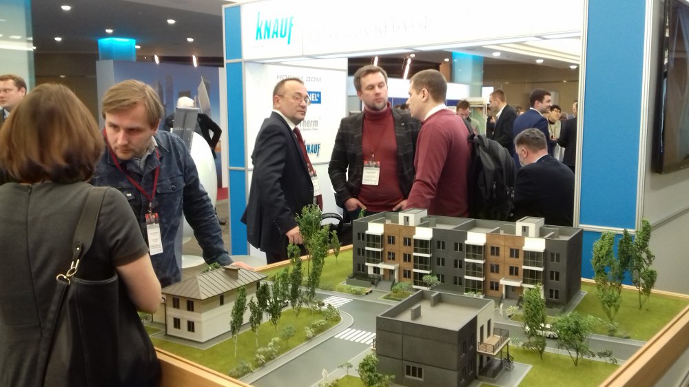 Что обсуждали   в Москве на «Дне инноваций в архитектуре и строительстве»