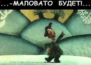 Самоликвидировавшееся НП &laquo;Объединение энергостроителей&raquo; перечислило остаток КФ, но этого всё равно недостаточно