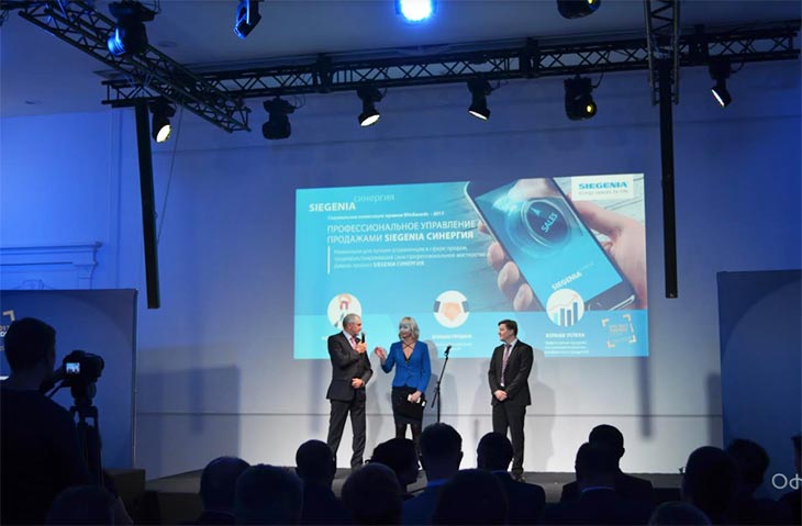 Спецноминация Профессиональное управление продажами СИНЕРГИЯ на WinAwards-2017: лауреаты названы