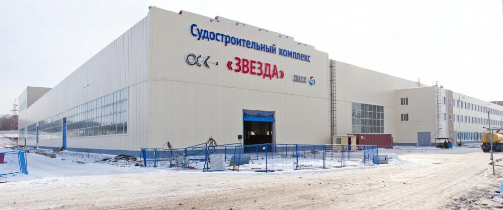 В России ищут желающих строить цеха на ССК «Звезда» за   3,3 млрд рублей