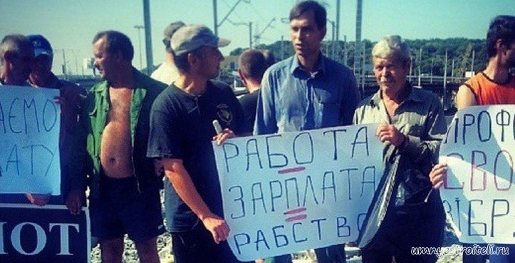 Почему остановилось строительство газопровода к  строящимся в Крыму ТЭС
