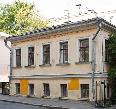 Аренда какого доходного дома  XIX века  в Москве выставлена  на аукцион