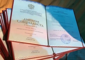 От членов СРО нельзя требовать документов об образовании их специалистов