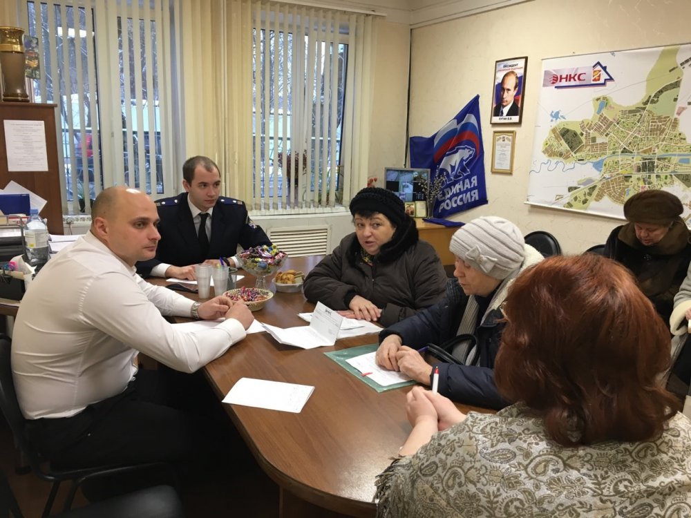 Что происходит с  управляющими компаниями Московской области