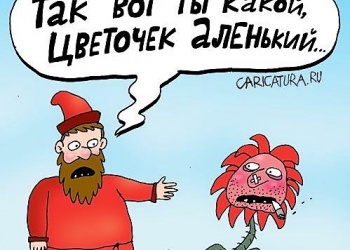 «Цветочки» НРС будут в 2018 году, а «ягодки» – с 1 января 2019-го