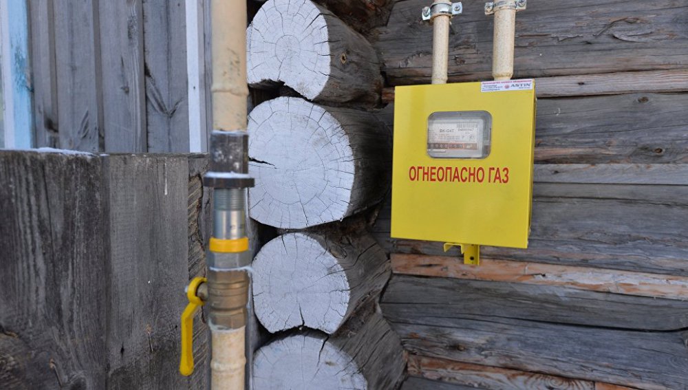 Где в Московской области ввели в эксплуатацию 4 новых газопровода