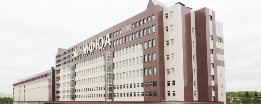 Каким в Москве после   реконструкции стал учебный корпус МФЮА