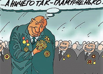 Без малого 400 наград НОСТРОЙ нашли своих обладателей в 2017 году. Почему же тогда всё так плохо, если всё так хорошо?
