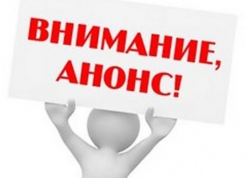 Михаил Посохин &ndash; свой среди чужих, чужой среди своих?