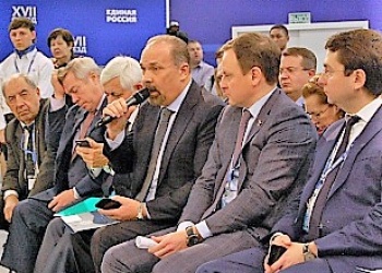 Михаил Мень: Переход от долевого к проектному финансированию жилищного строительства будет поэтапным