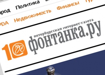 Итоги 2017-го для СРО – ревизия компфондов, регионализация, НРС