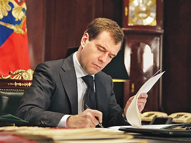 Медведев подписал план перехода к проектному финансированию в строительстве