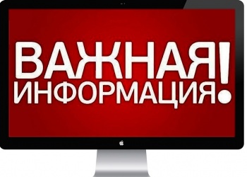Президиум Совета НОПРИЗ (а это пять вице-президентов) единодушно оценивает события прошлой пятницы, как «попытку рейдерского захвата», и уверен в курсе НОСТРОЙ на захват НОПРИЗ и насильственное объединение организаций