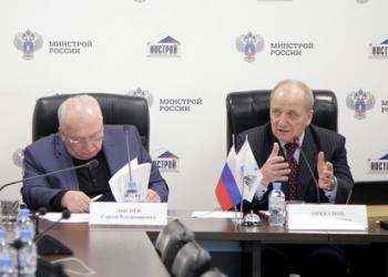 Виктор Опекунов поставил вопрос о целесообразности существования комитета НОСТРОЙ по строительству объектов ТЭК