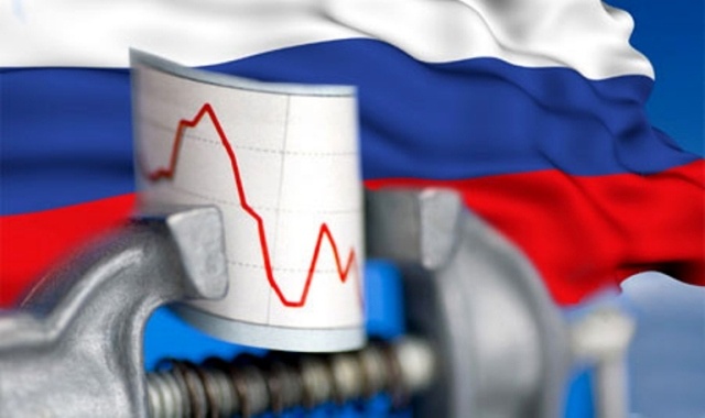 Экономика государственного капитализма