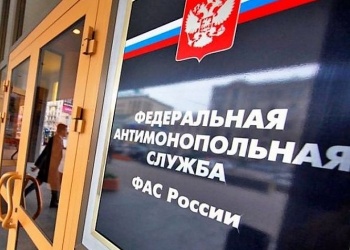 Ивановская СРО при поддержке антимонопольной службы добилась отмены аукциона