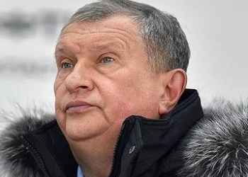 Новая изыскательская СРО под покровительством Игоря Сечина появилась в Краснодаре