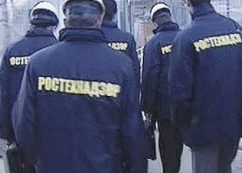 Ростехнадзор провёл разъяснительную беседу с представителями 19-ти СРО, которые проверят в первую очередь