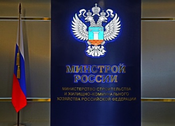 Внесудебное изъятие земли у застройщиков может нарушить права дольщиков