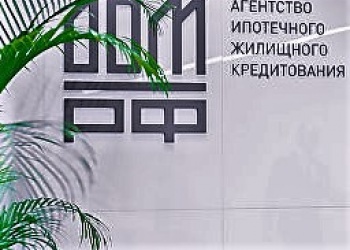 Михаил Мень: В России заработала единая информационная система жилищного строительства