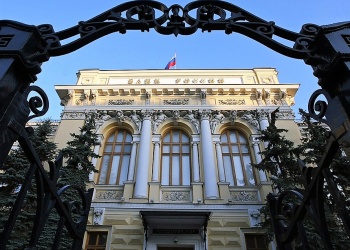 Перечень уполномоченных банков для размещения КФ СРО к 1 декабря оставался неизменным