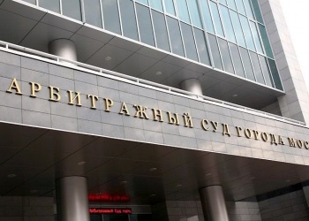 Любое действие рождает противодействие. Результаты планово-внеплановых проверок Ростехнадзора СРО начинают обжаловать в суде