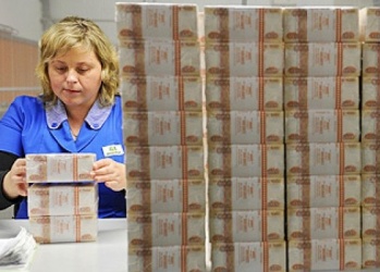 Младо-СРО собрали почти миллиард рублей. И взяли под контроль более 4 процентов всех членов СРО