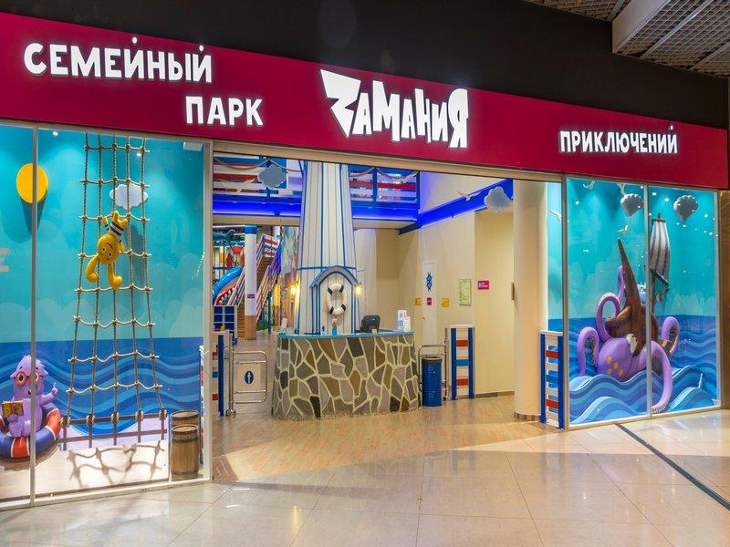 Куда инвестируют средства экс-собственники «Мортона»