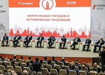 Михаил Мень: План благоустройства объектов по приоритетному проекту перевыполнен на 3 процента