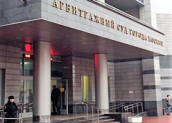 НОСТРОЙ выиграл суд у СРО «САМ», но строителям это едва ли поможет