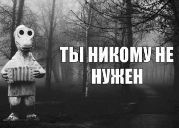 Единый реестр членов СРО никому не нужен! Такой вывод можно сделать из письма Минстроя России