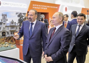 Владимир Путин принял решение выделить на благоустройство малых городов и исторических поселений 5 миллиардов рублей