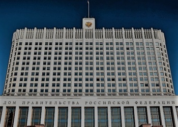 Правительство России изменило правила аттестации экспертов