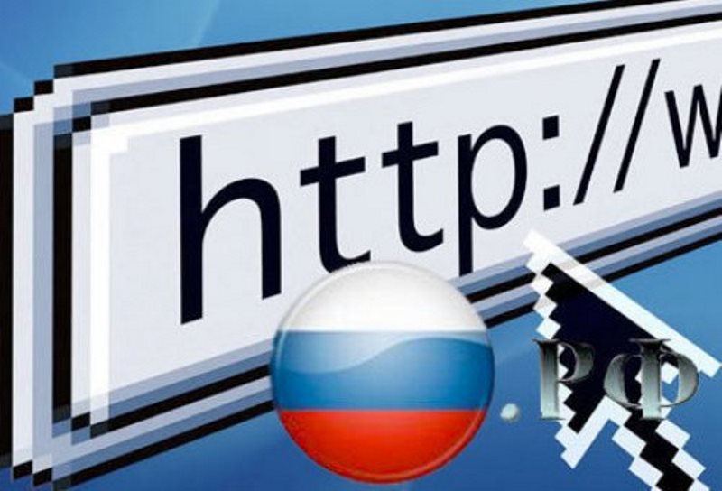 Запущен портал проектных деклараций долевого строительства