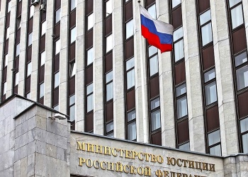 Минюст зарегистрировал приказ Минстроя об упрощении формы проектной декларации 