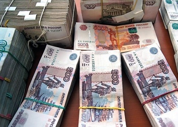Исключённые СРО перечислили в НОСТРОЙ ещё свыше 38 миллионов рублей компфондов