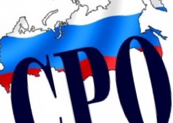 Хотели, как лучше, или Почему саморегулирование становится государственно регулируемым?