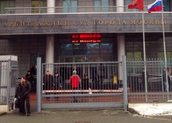 Суд обязал экс-СРО НП &laquo;ДСТ &laquo;ЦССР&raquo; перечислить в НОСТРОЙ почти 2 миллиарда рублей. Но денег строители не дождутся&hellip;