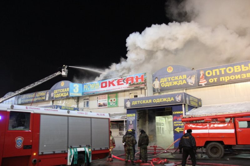 Что стало причиной пожара на московском рынке «Садовод»